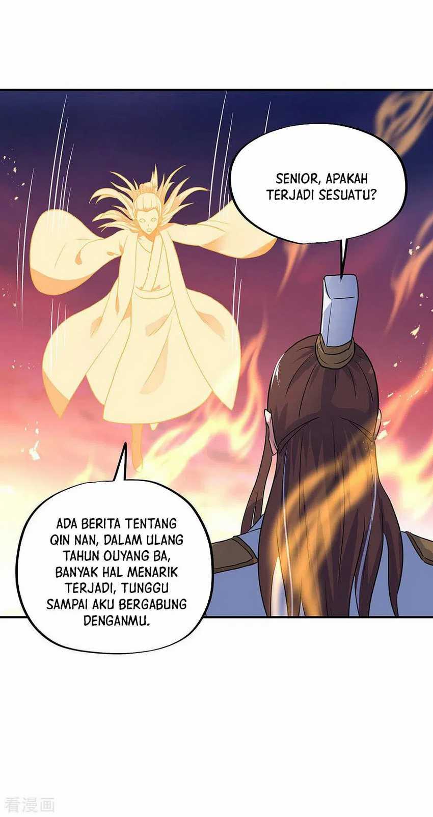 Read Peerless Soul ID Manga Online