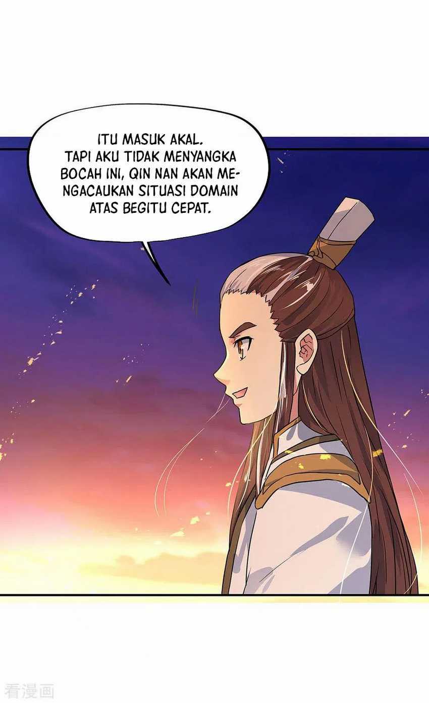 Read Peerless Soul ID Manga Online