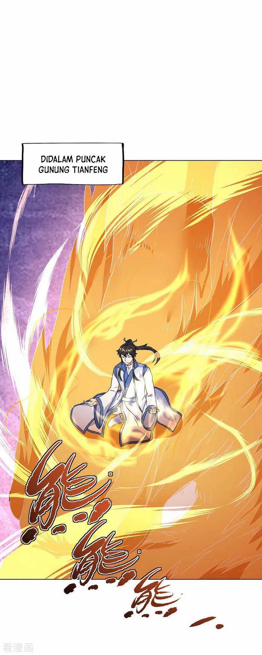 Read Peerless Soul ID Manga Online