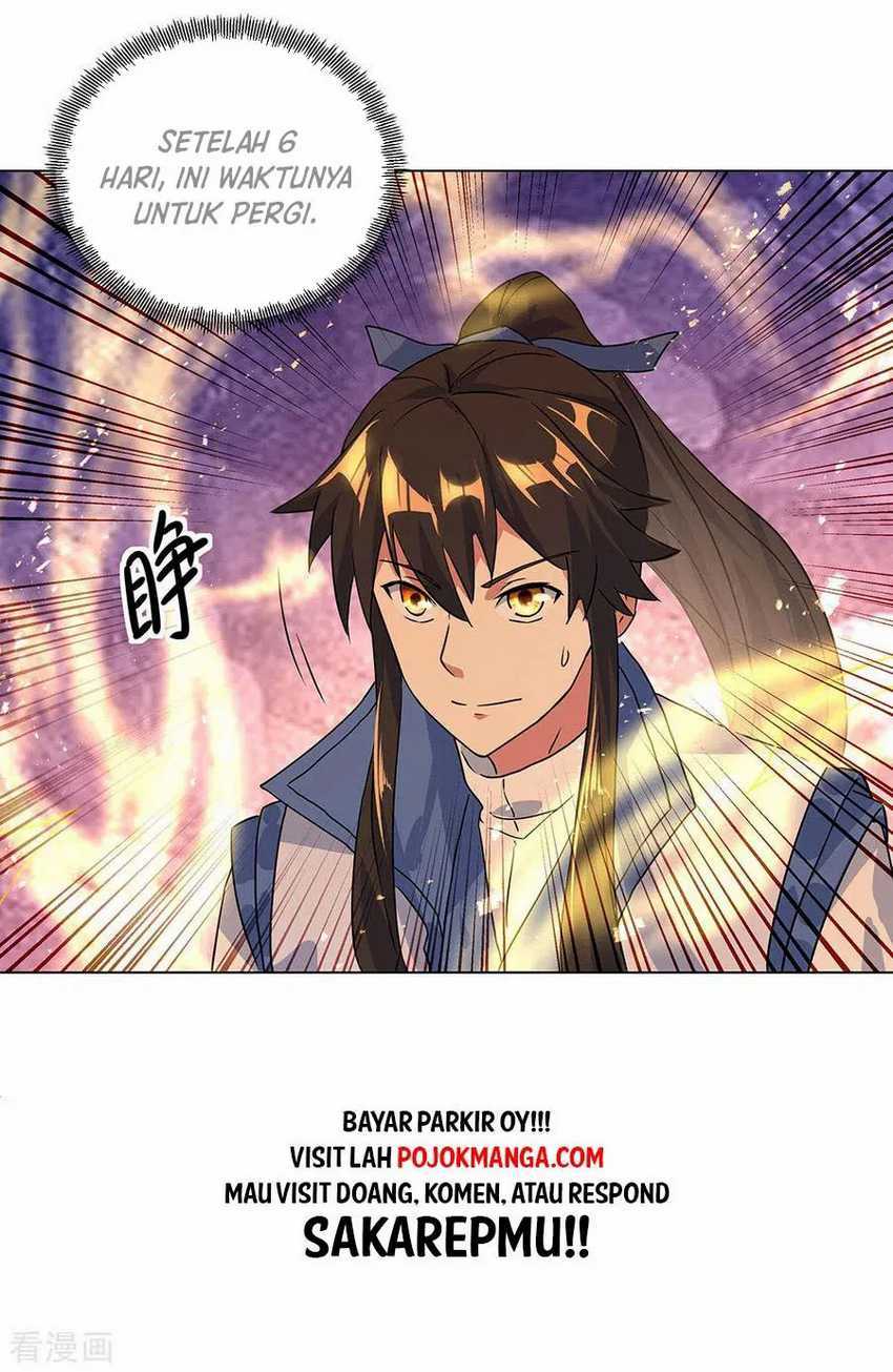 Read Peerless Soul ID Manga Online