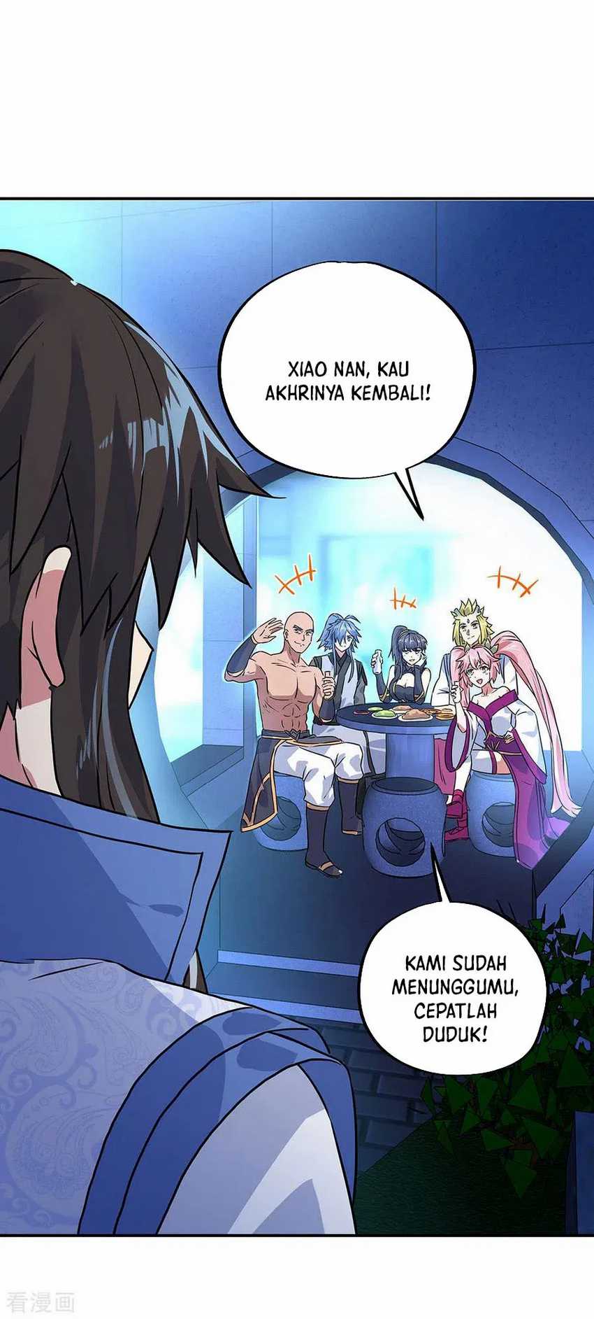 Read Peerless Soul ID Manga Online