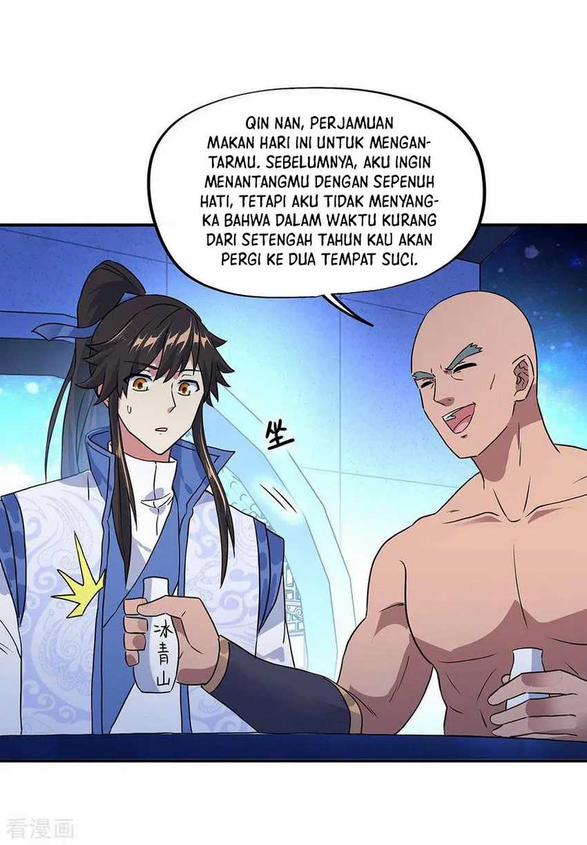Read Peerless Soul ID Manga Online