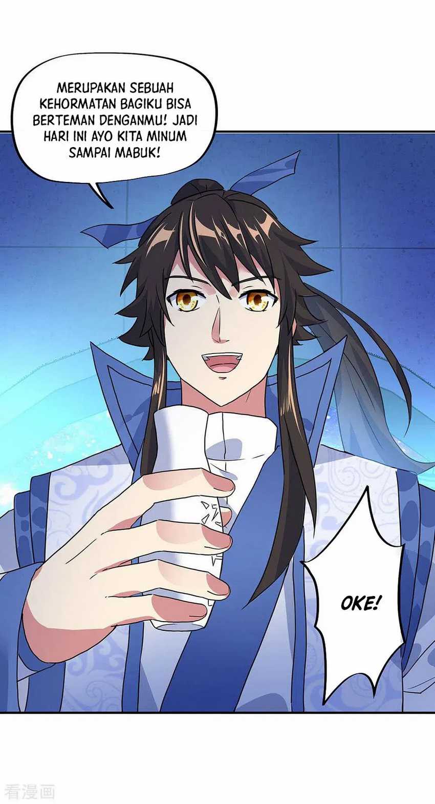 Read Peerless Soul ID Manga Online