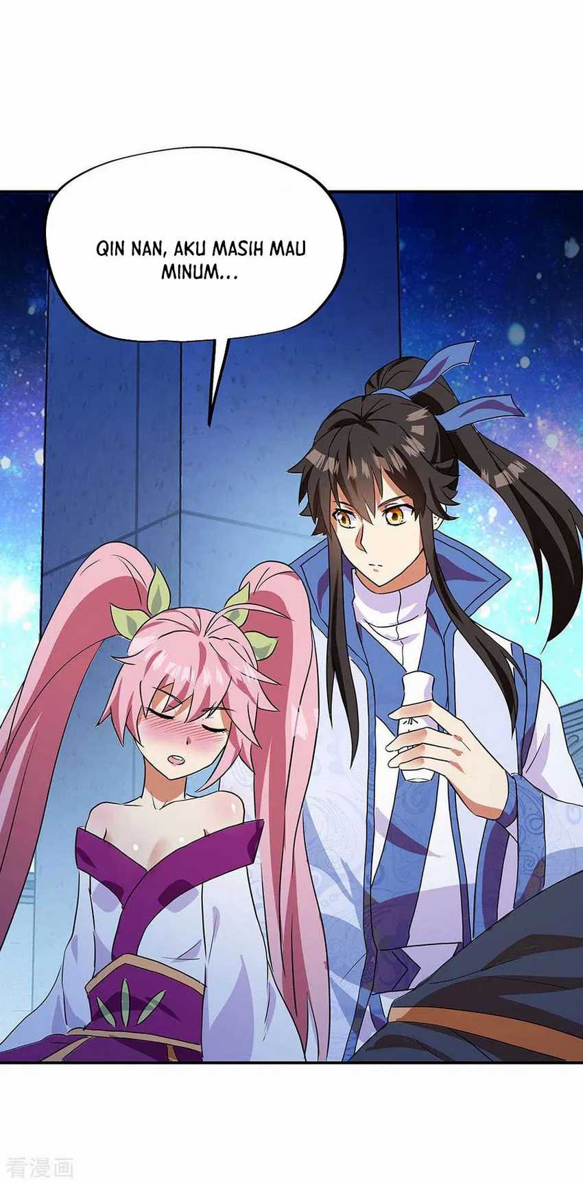Read Peerless Soul ID Manga Online