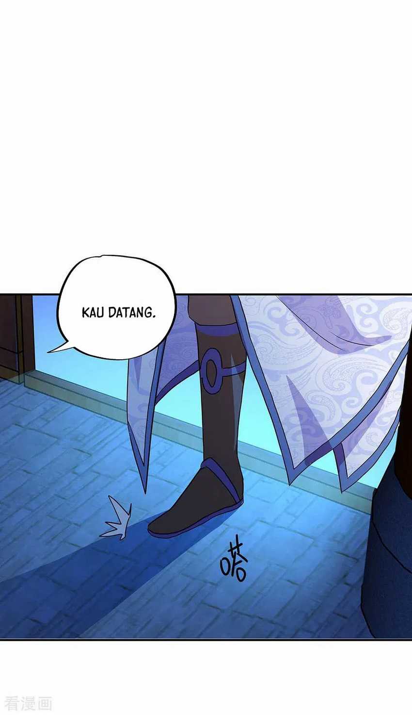 Read Peerless Soul ID Manga Online