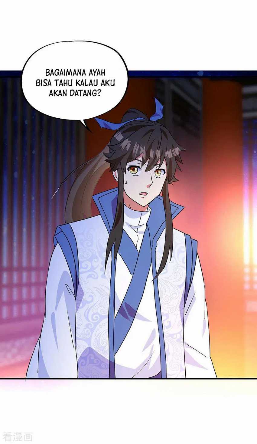 Read Peerless Soul ID Manga Online