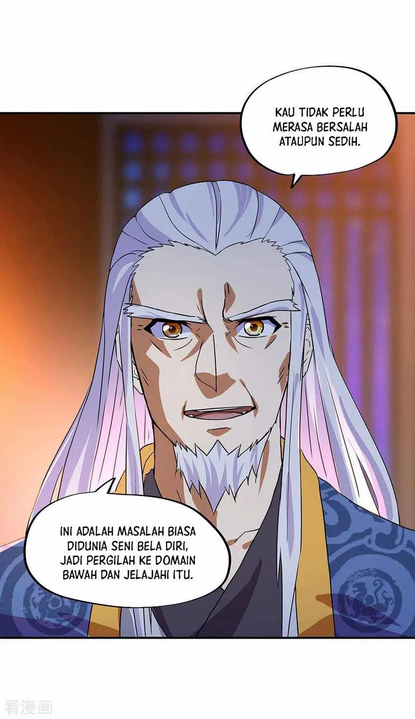Read Peerless Soul ID Manga Online