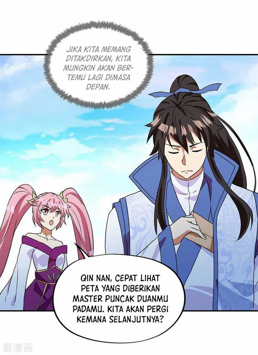 Read Peerless Soul ID Manga Online