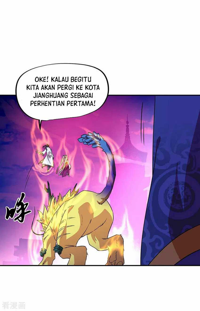 Read Peerless Soul ID Manga Online