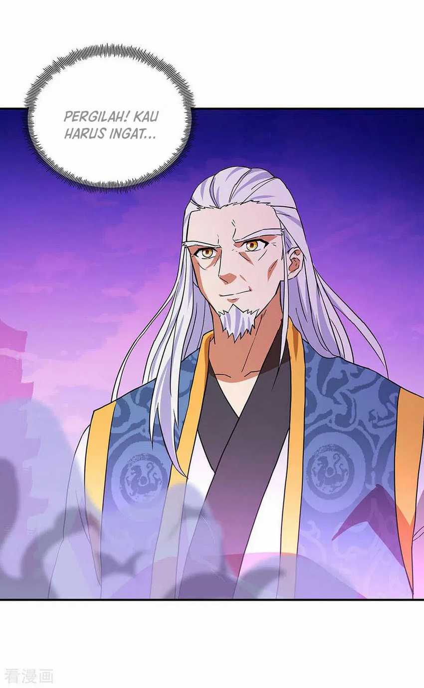 Read Peerless Soul ID Manga Online