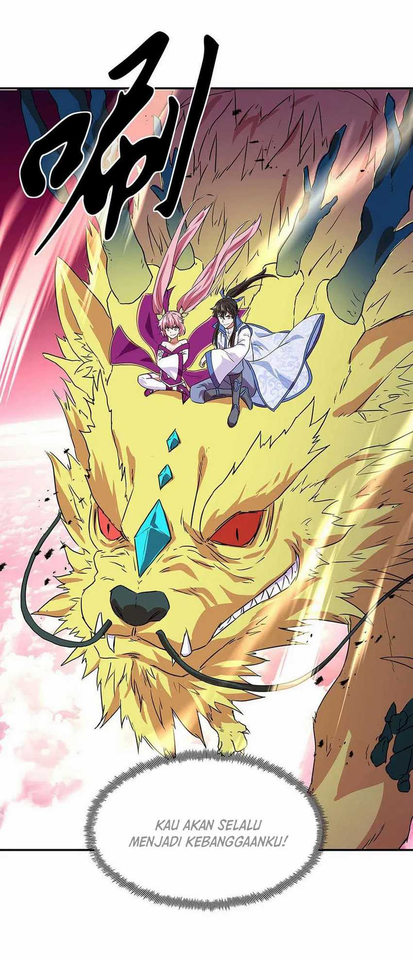 Read Peerless Soul ID Manga Online