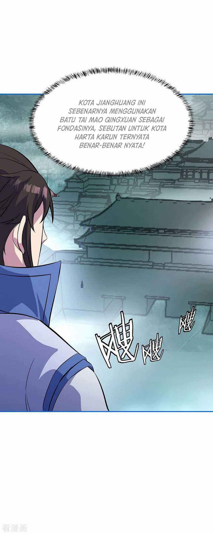Read Peerless Soul ID Manga Online