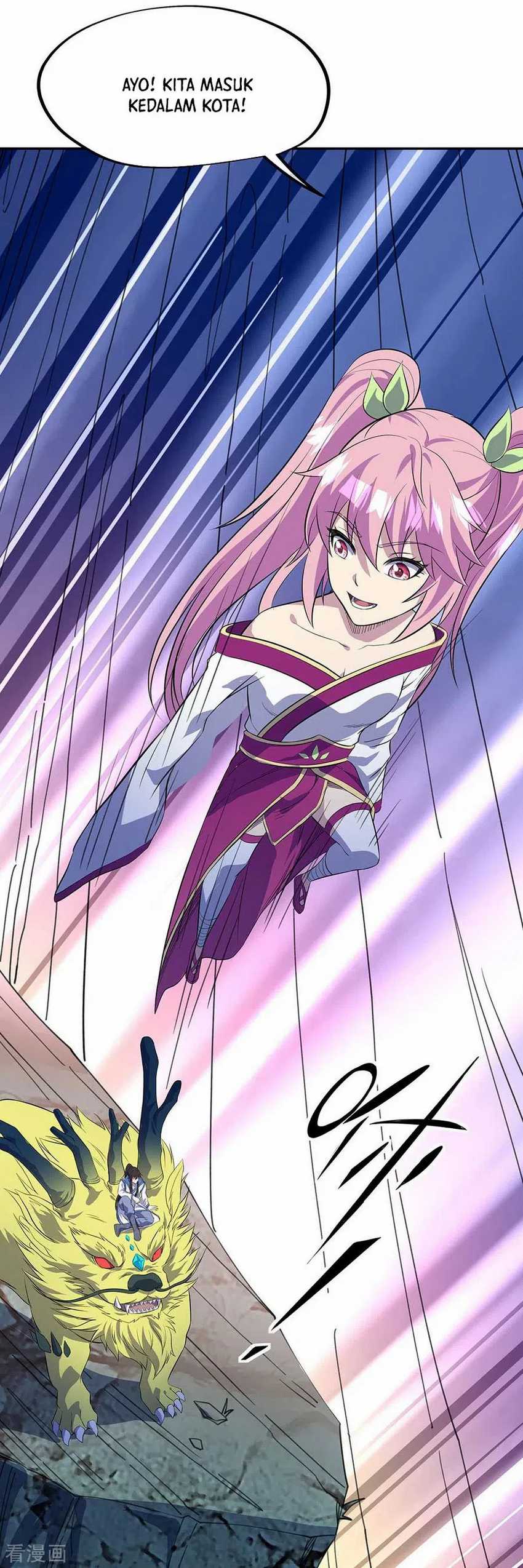 Read Peerless Soul ID Manga Online