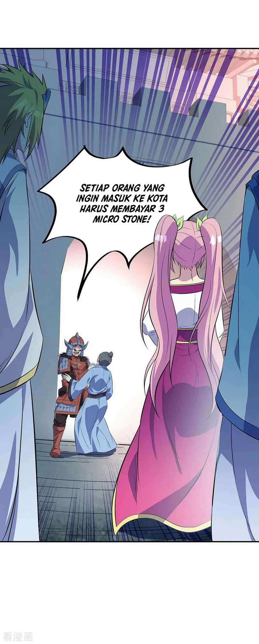 Read Peerless Soul ID Manga Online