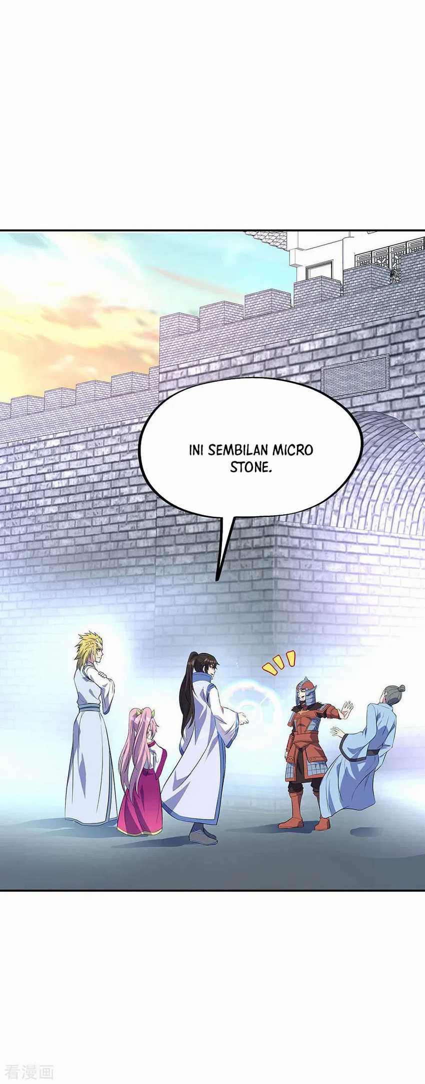 Read Peerless Soul ID Manga Online