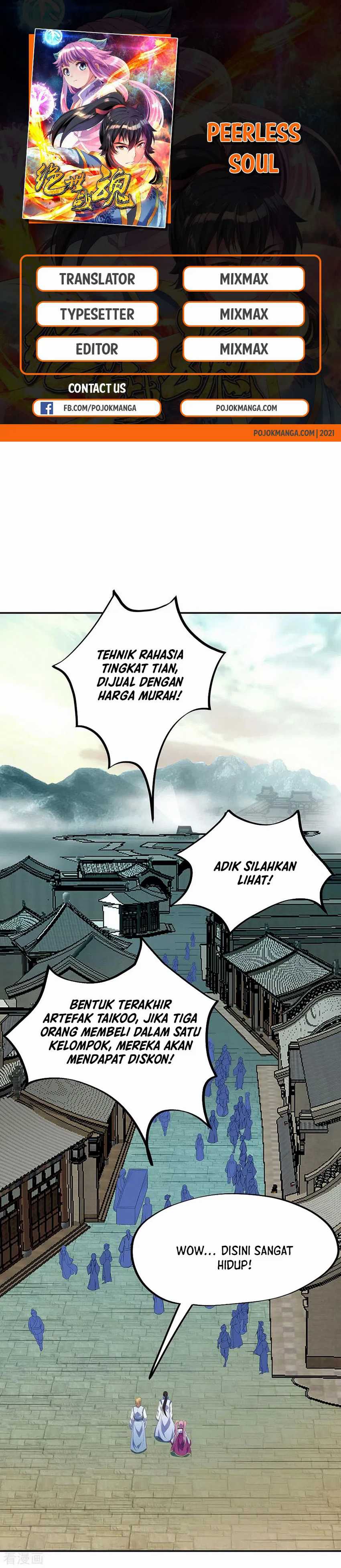 Read Peerless Soul ID Manga Online