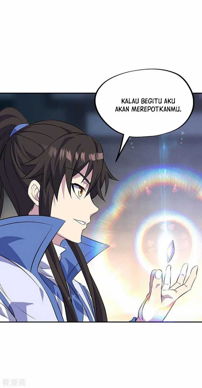 Read Peerless Soul ID Manga Online