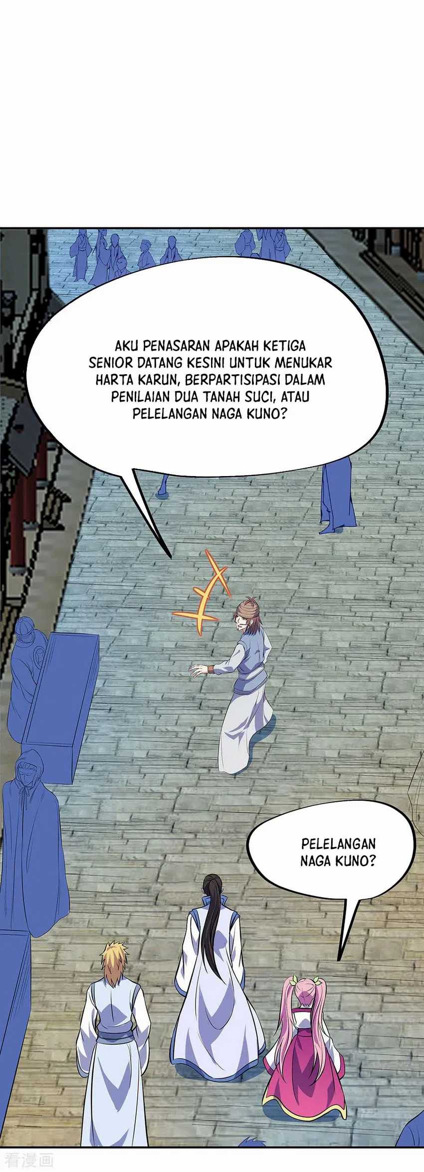 Read Peerless Soul ID Manga Online