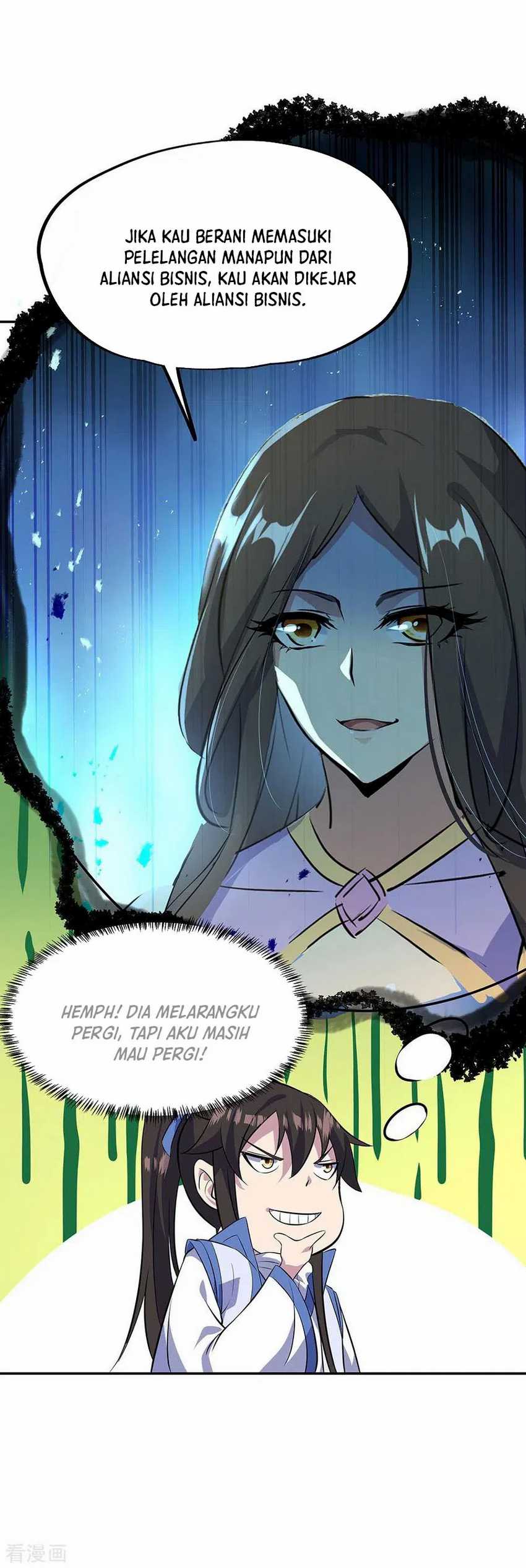 Read Peerless Soul ID Manga Online