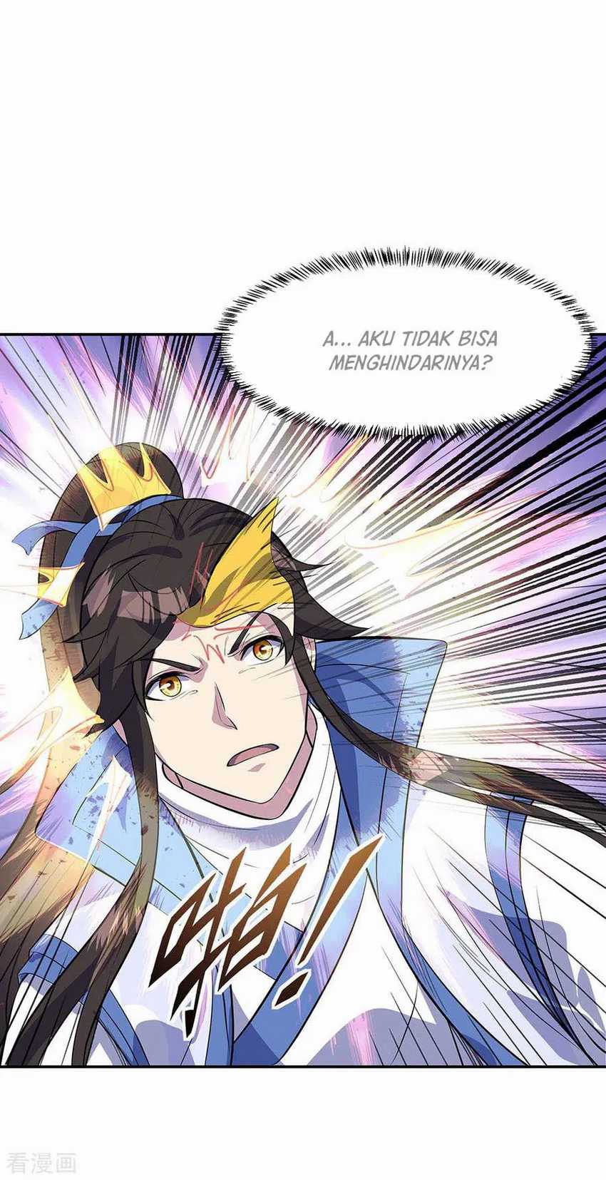 Read Peerless Soul ID Manga Online