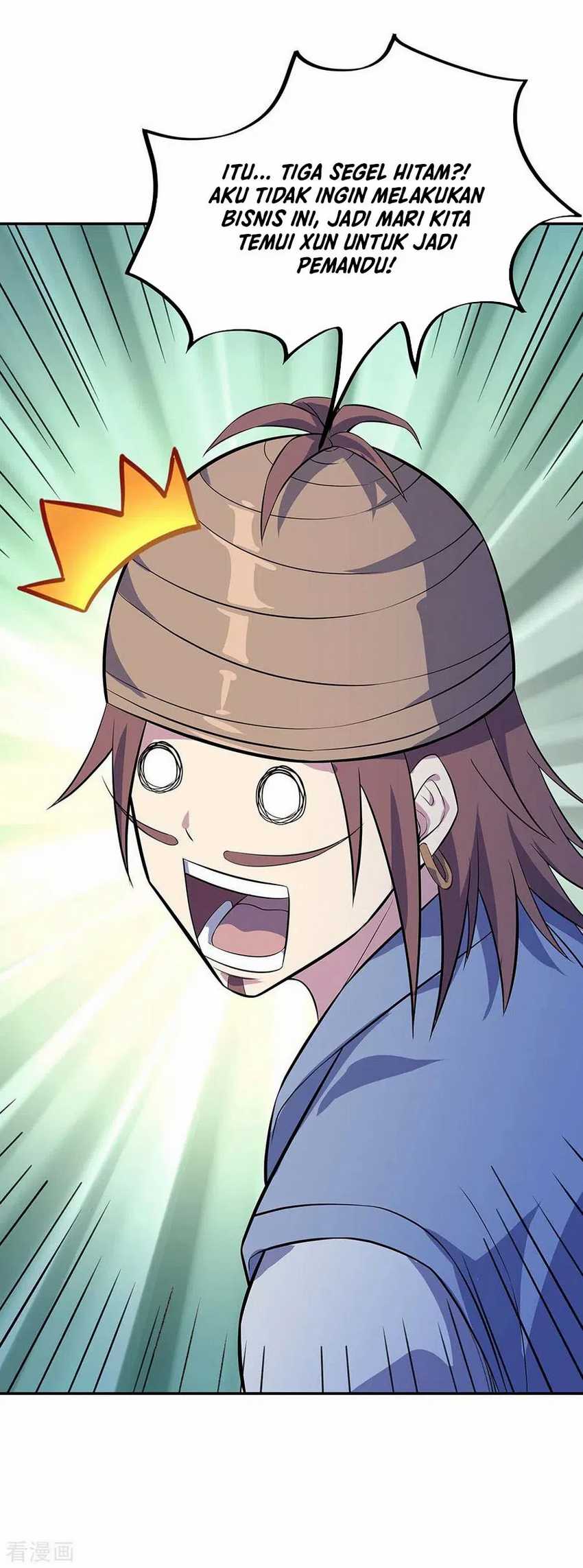 Read Peerless Soul ID Manga Online