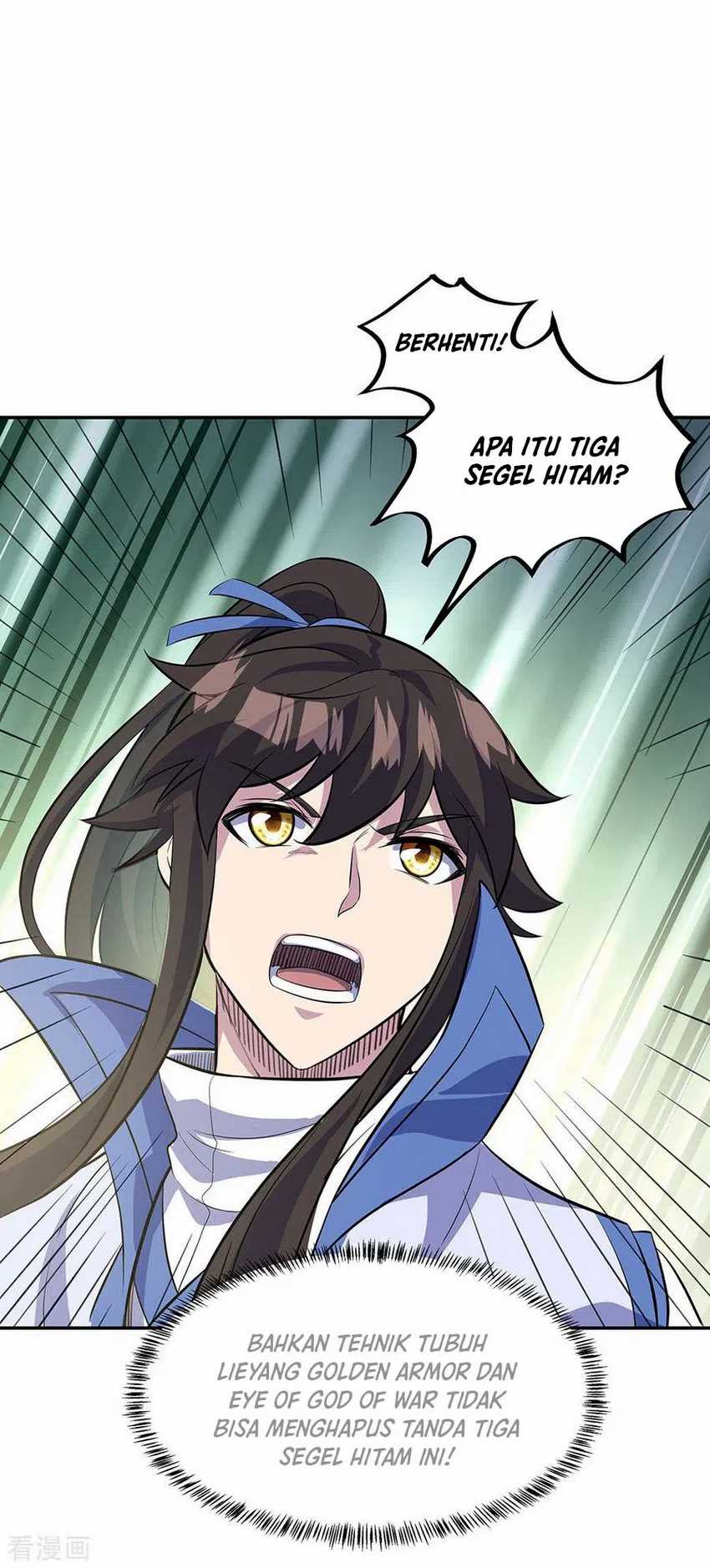 Read Peerless Soul ID Manga Online
