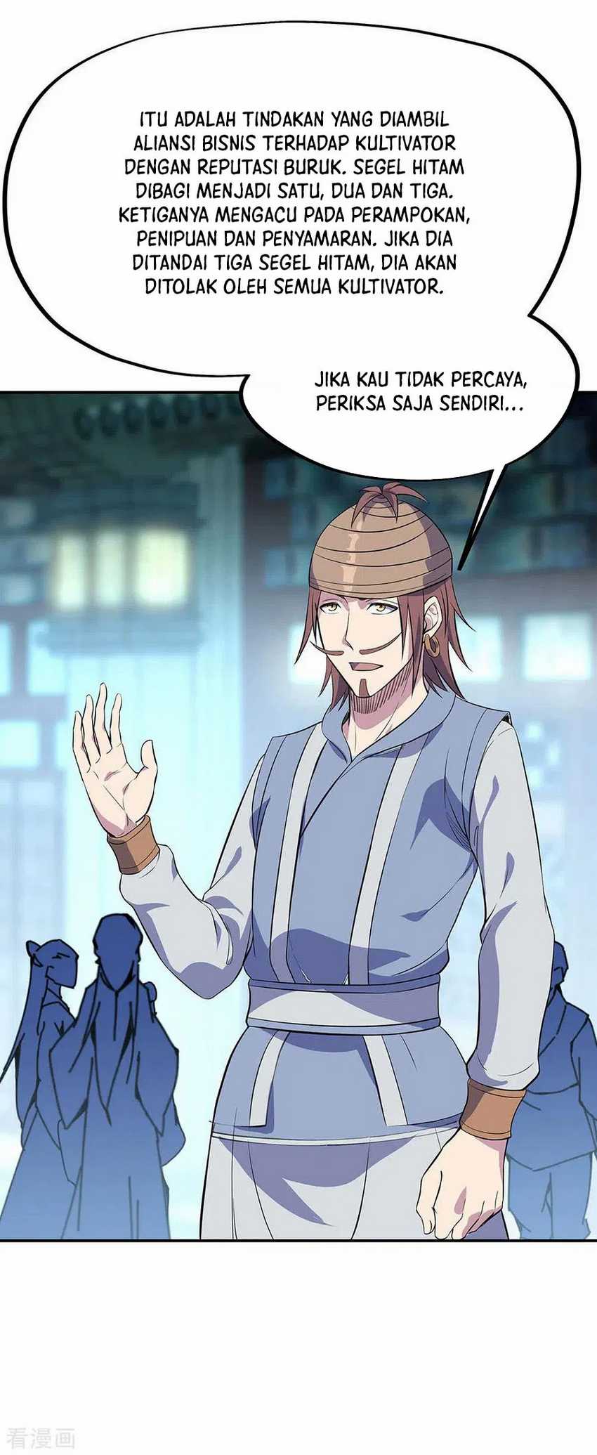 Read Peerless Soul ID Manga Online