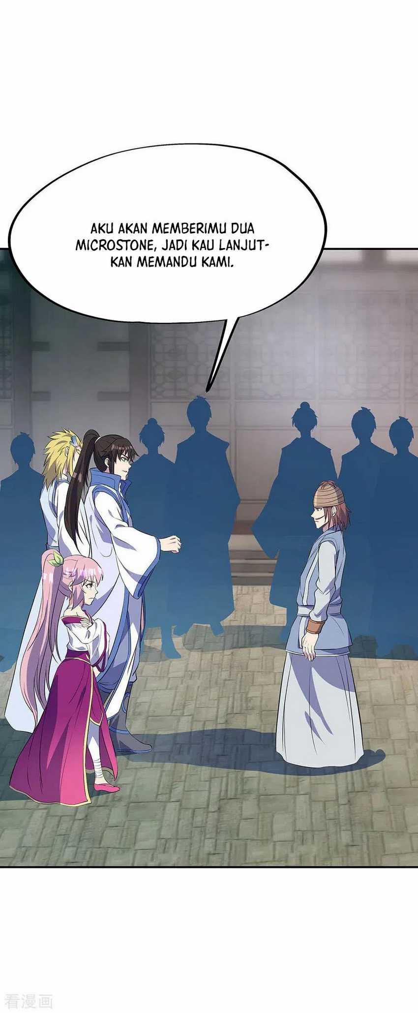 Read Peerless Soul ID Manga Online
