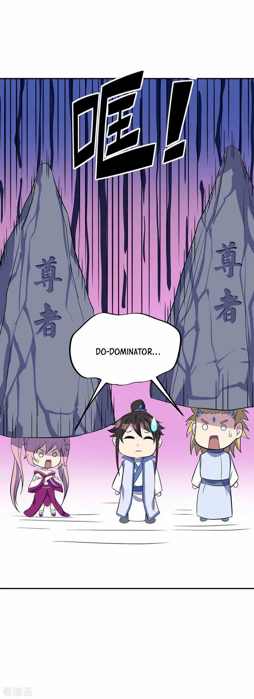 Read Peerless Soul ID Manga Online