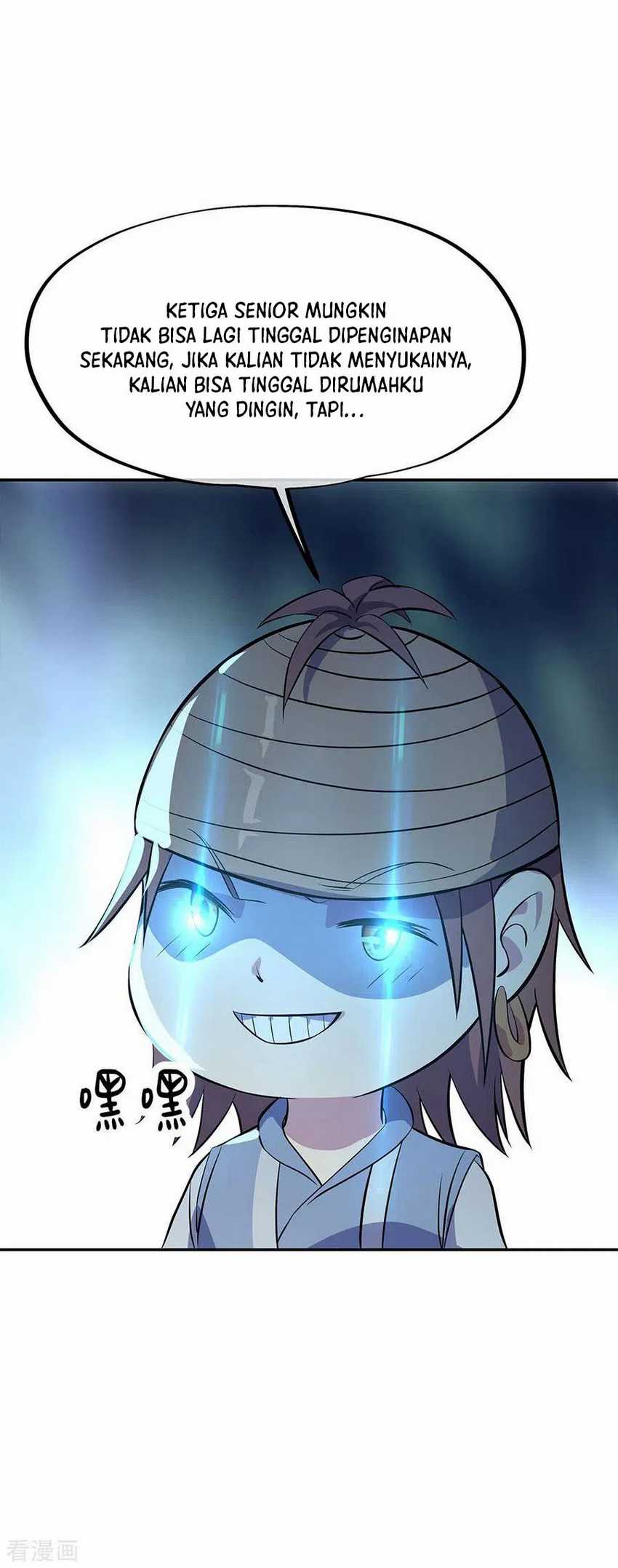 Read Peerless Soul ID Manga Online
