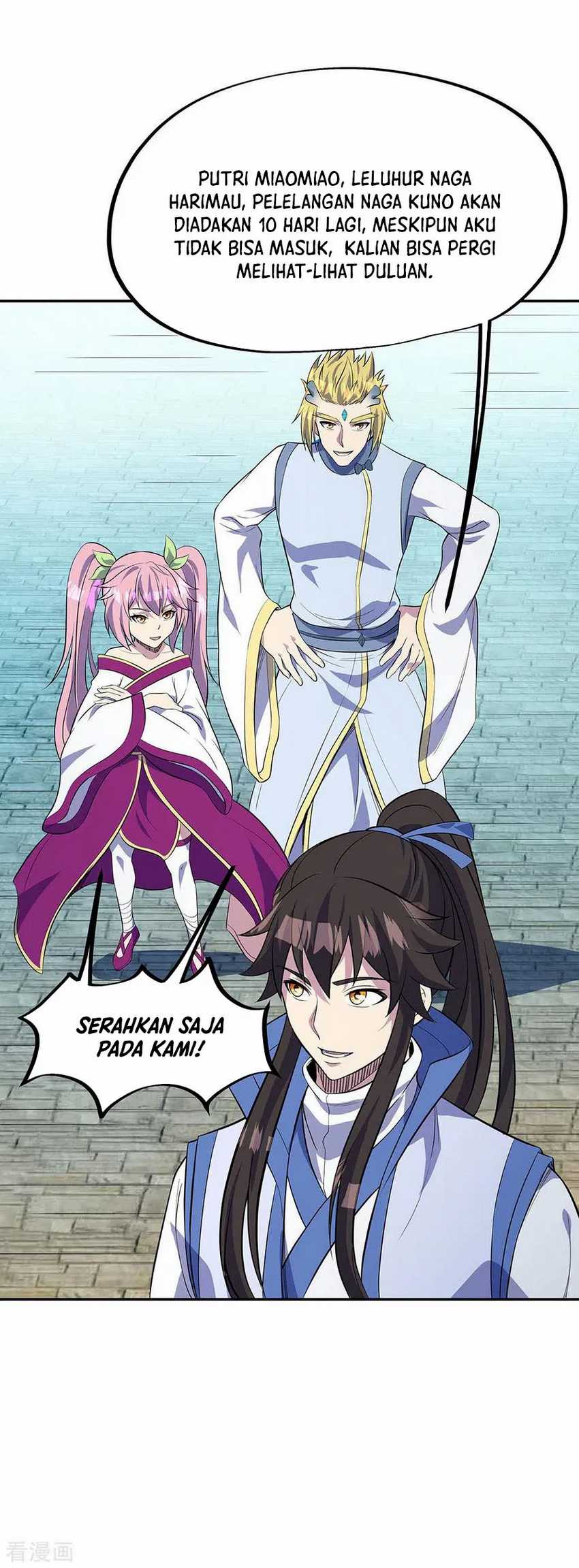 Read Peerless Soul ID Manga Online
