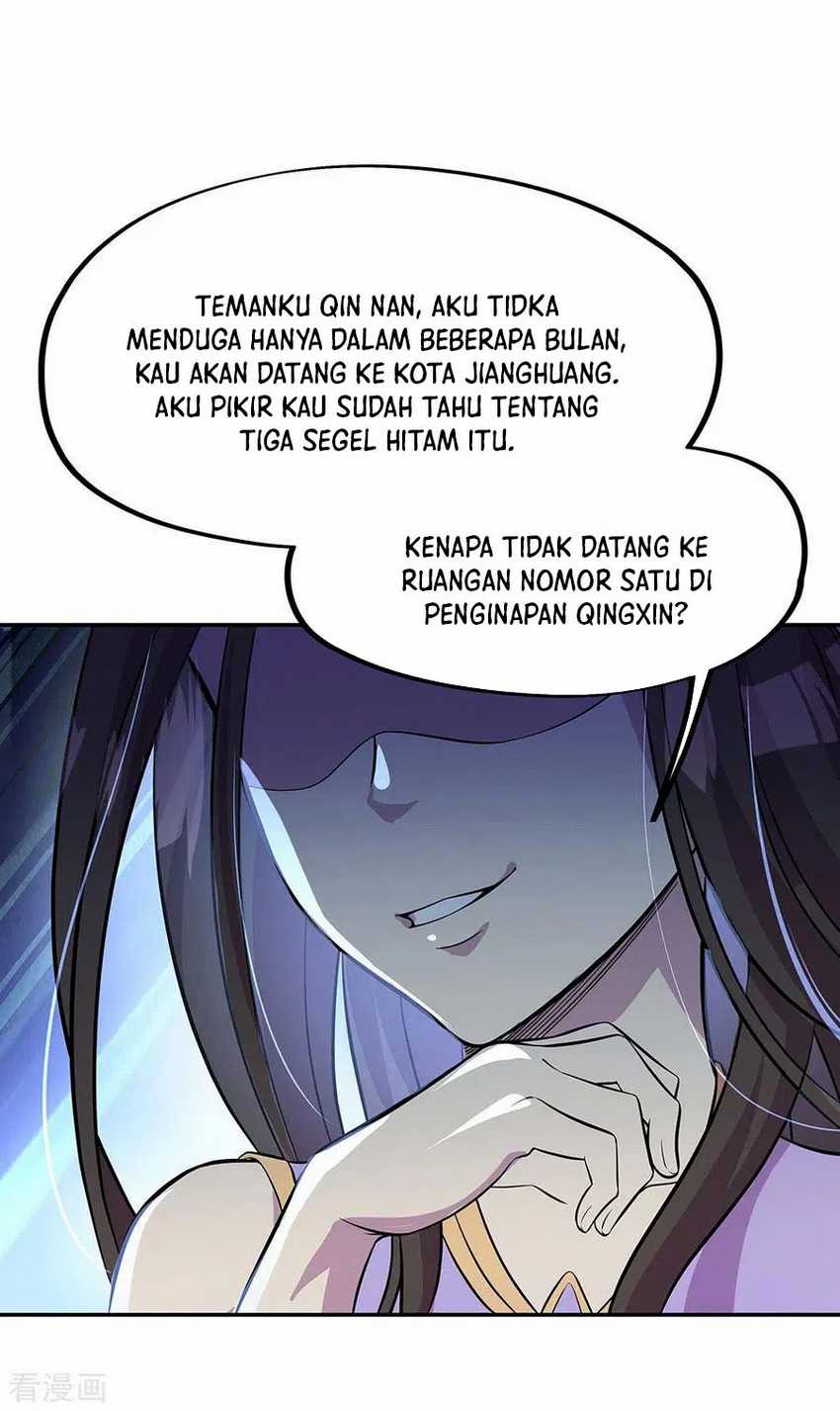 Read Peerless Soul ID Manga Online