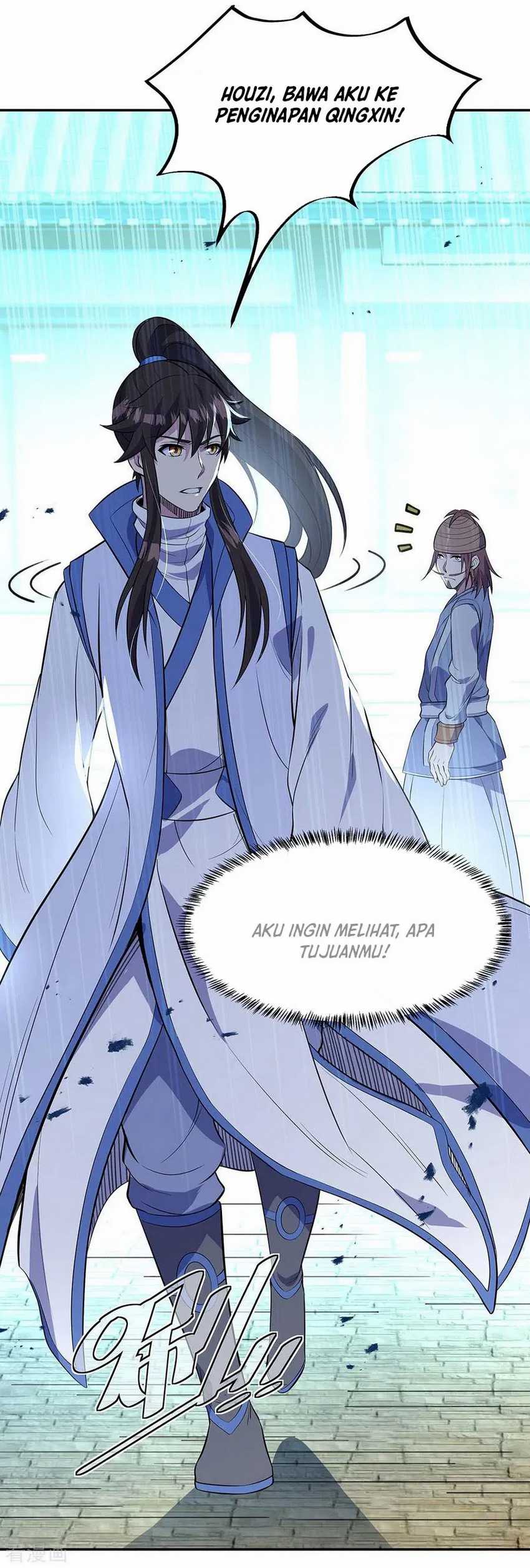 Read Peerless Soul ID Manga Online