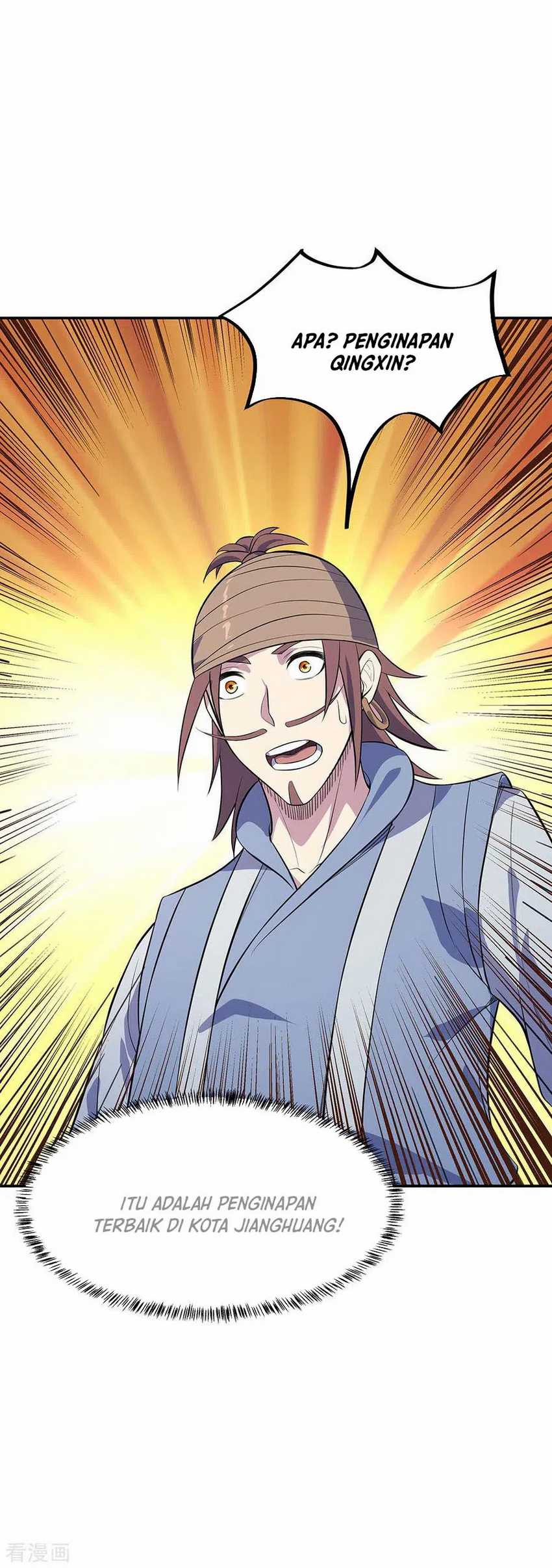 Read Peerless Soul ID Manga Online