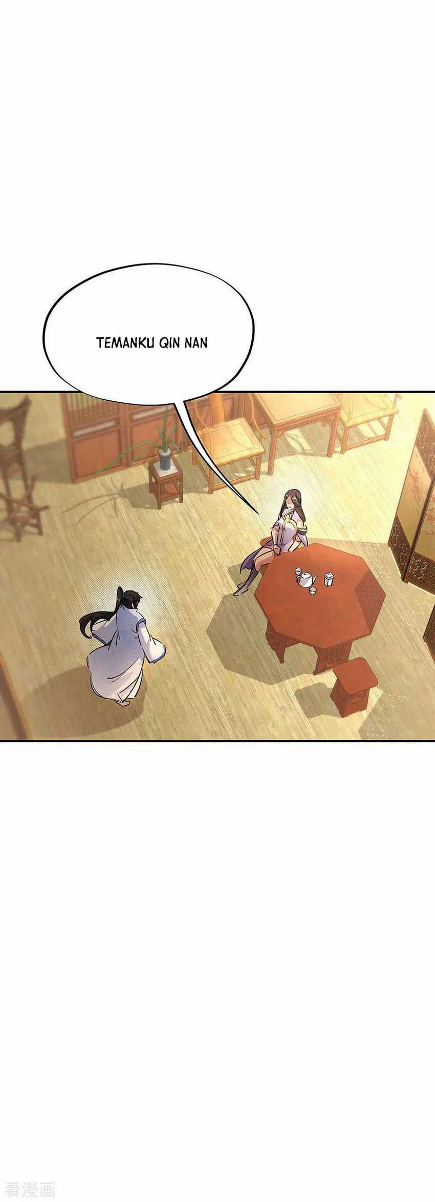 Read Peerless Soul ID Manga Online