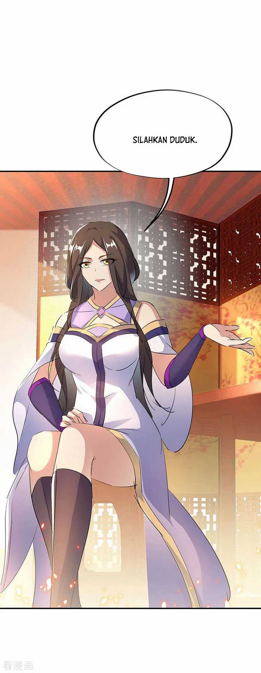Read Peerless Soul ID Manga Online