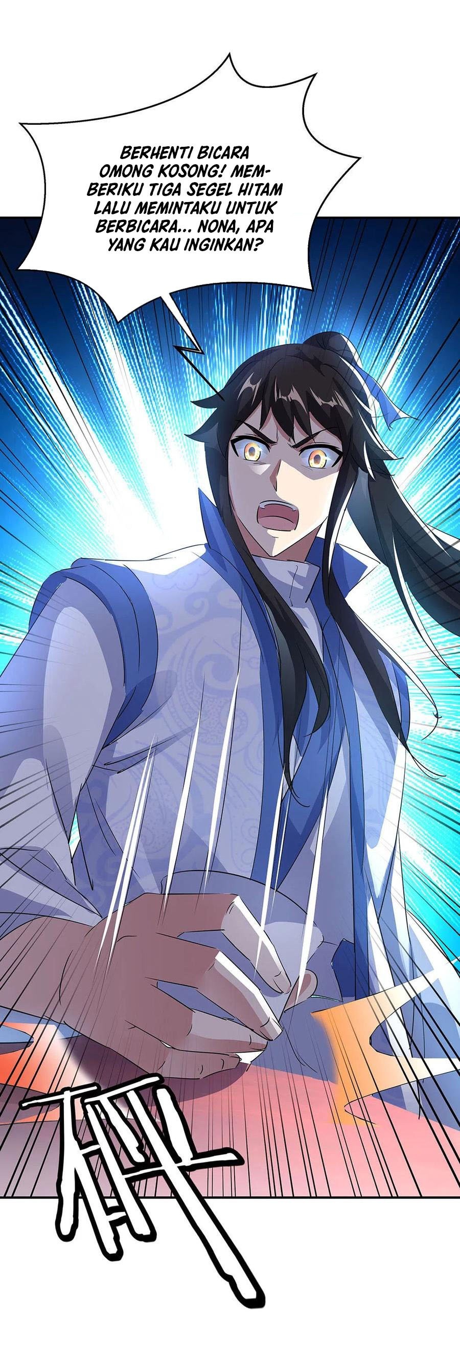 Read Peerless Soul ID Manga Online