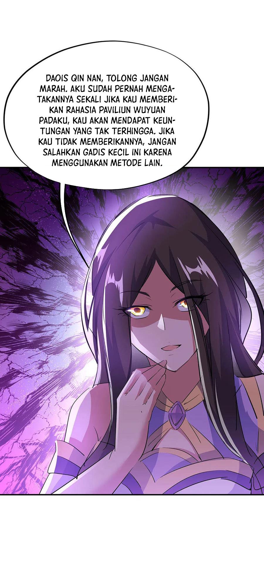 Read Peerless Soul ID Manga Online