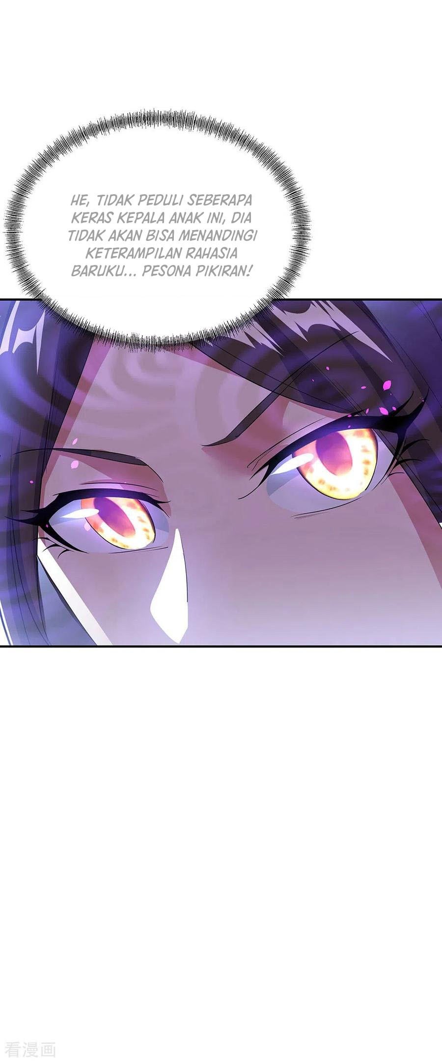 Read Peerless Soul ID Manga Online