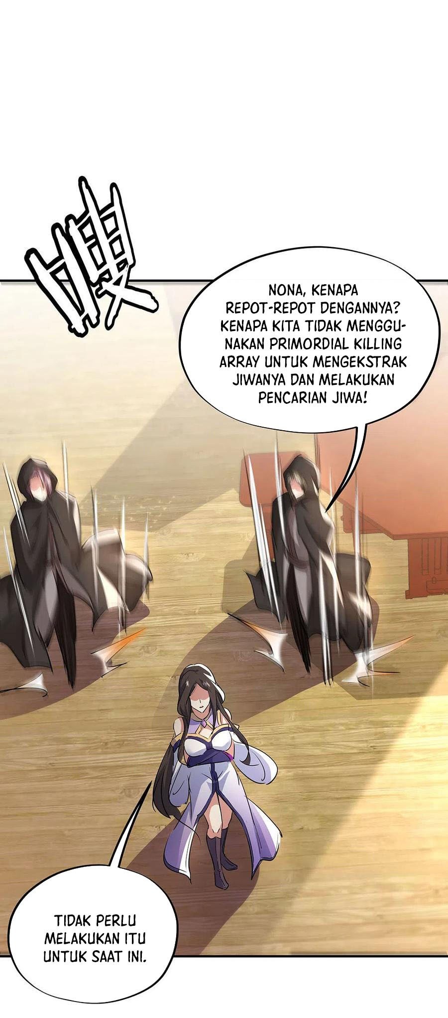 Read Peerless Soul ID Manga Online