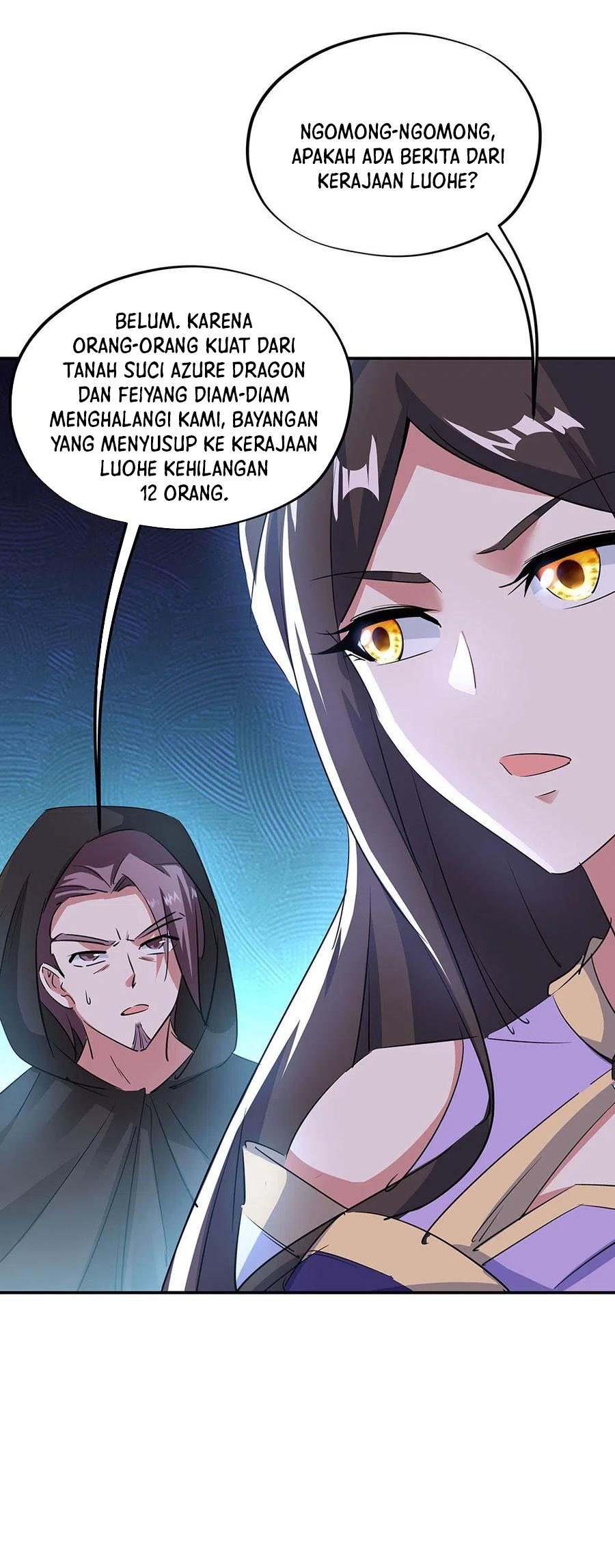 Read Peerless Soul ID Manga Online