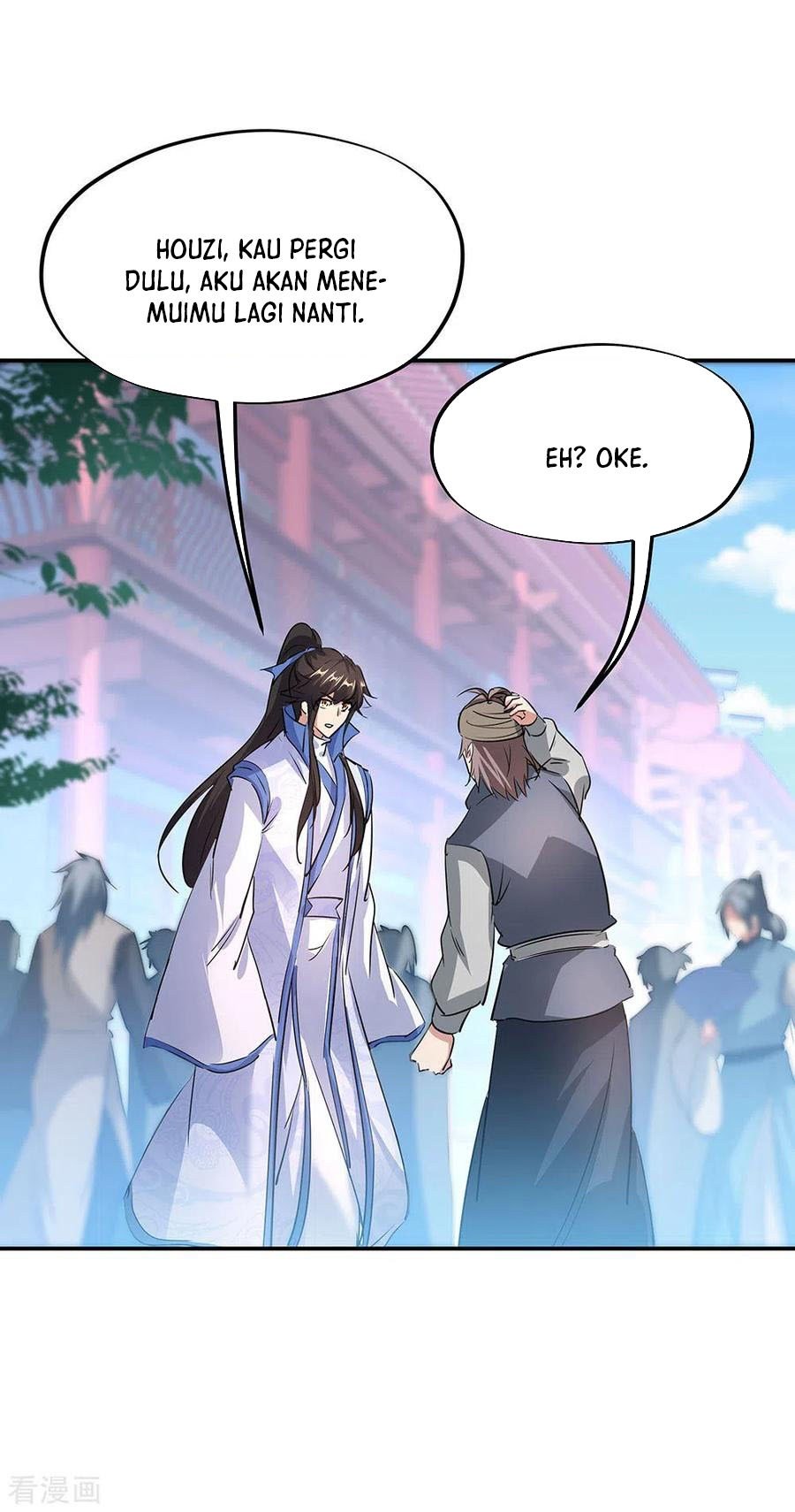 Read Peerless Soul ID Manga Online