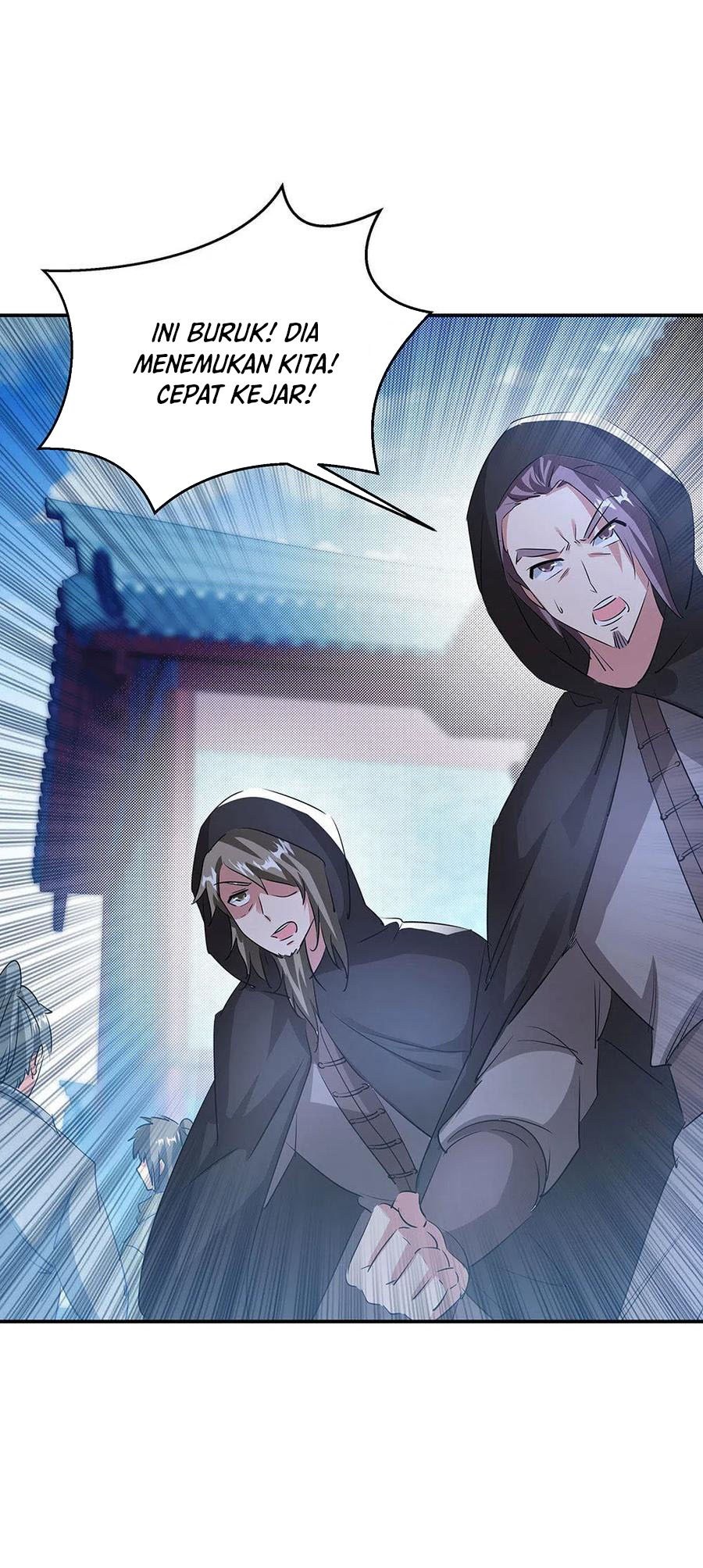 Read Peerless Soul ID Manga Online
