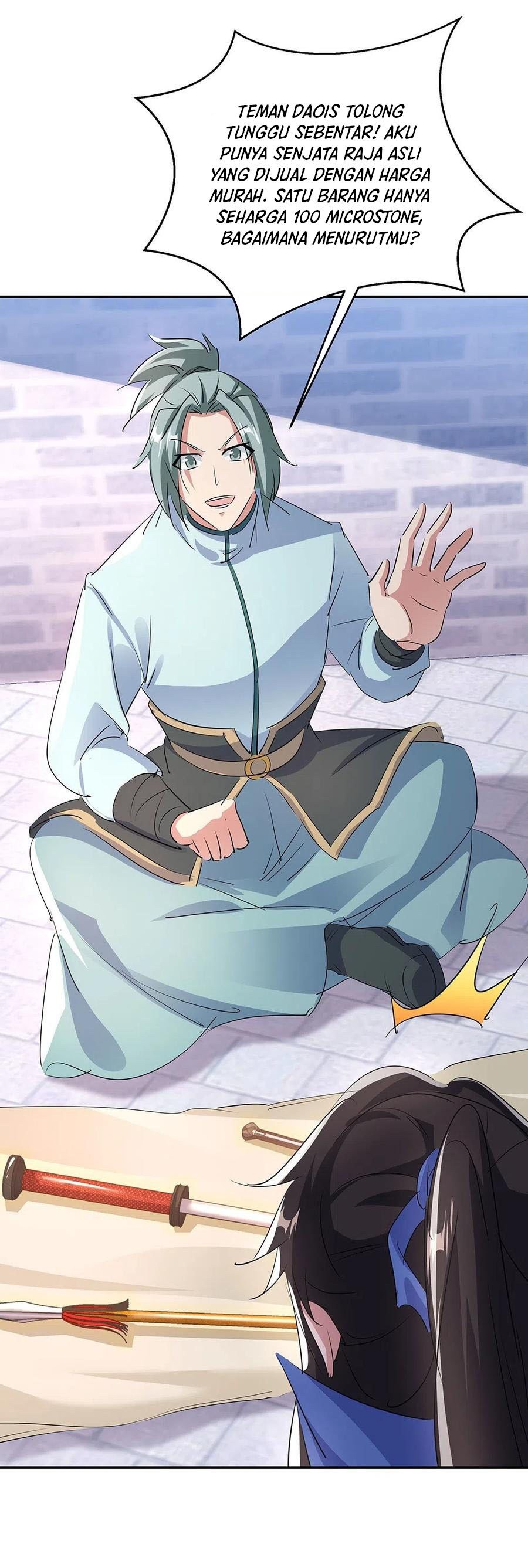 Read Peerless Soul ID Manga Online