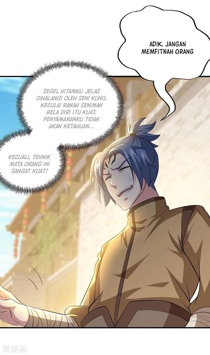 Read Peerless Soul ID Manga Online