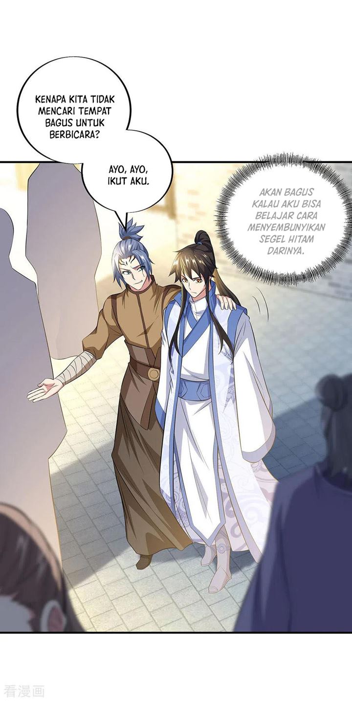 Read Peerless Soul ID Manga Online