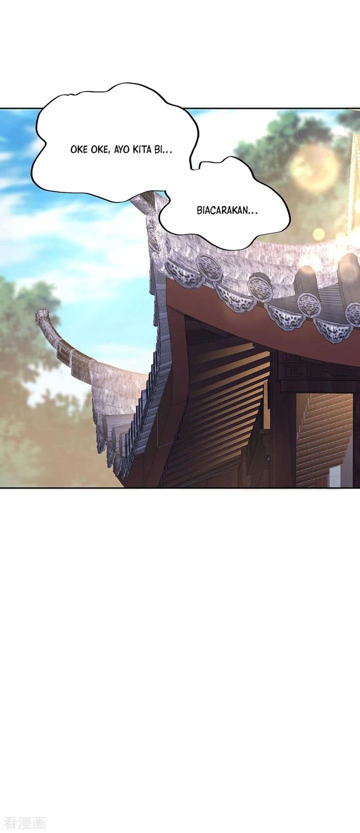 Read Peerless Soul ID Manga Online
