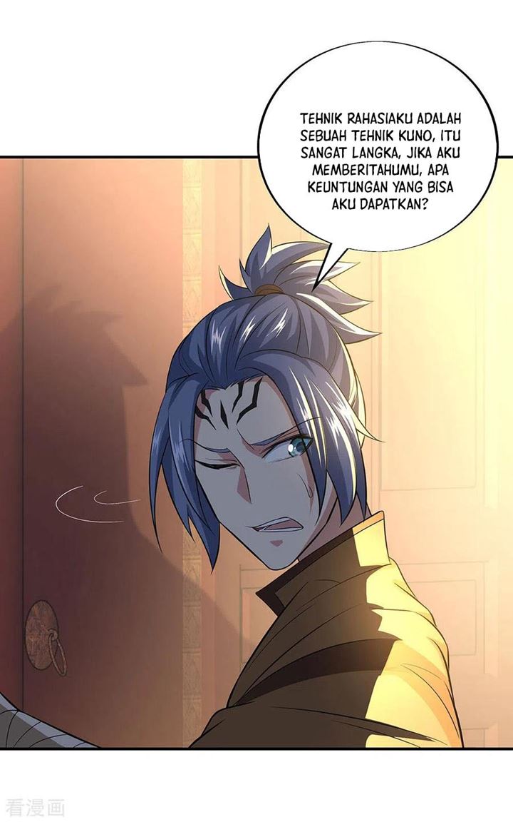 Read Peerless Soul ID Manga Online