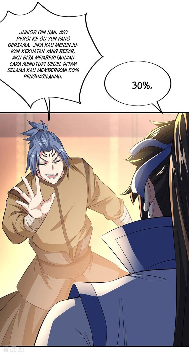 Read Peerless Soul ID Manga Online
