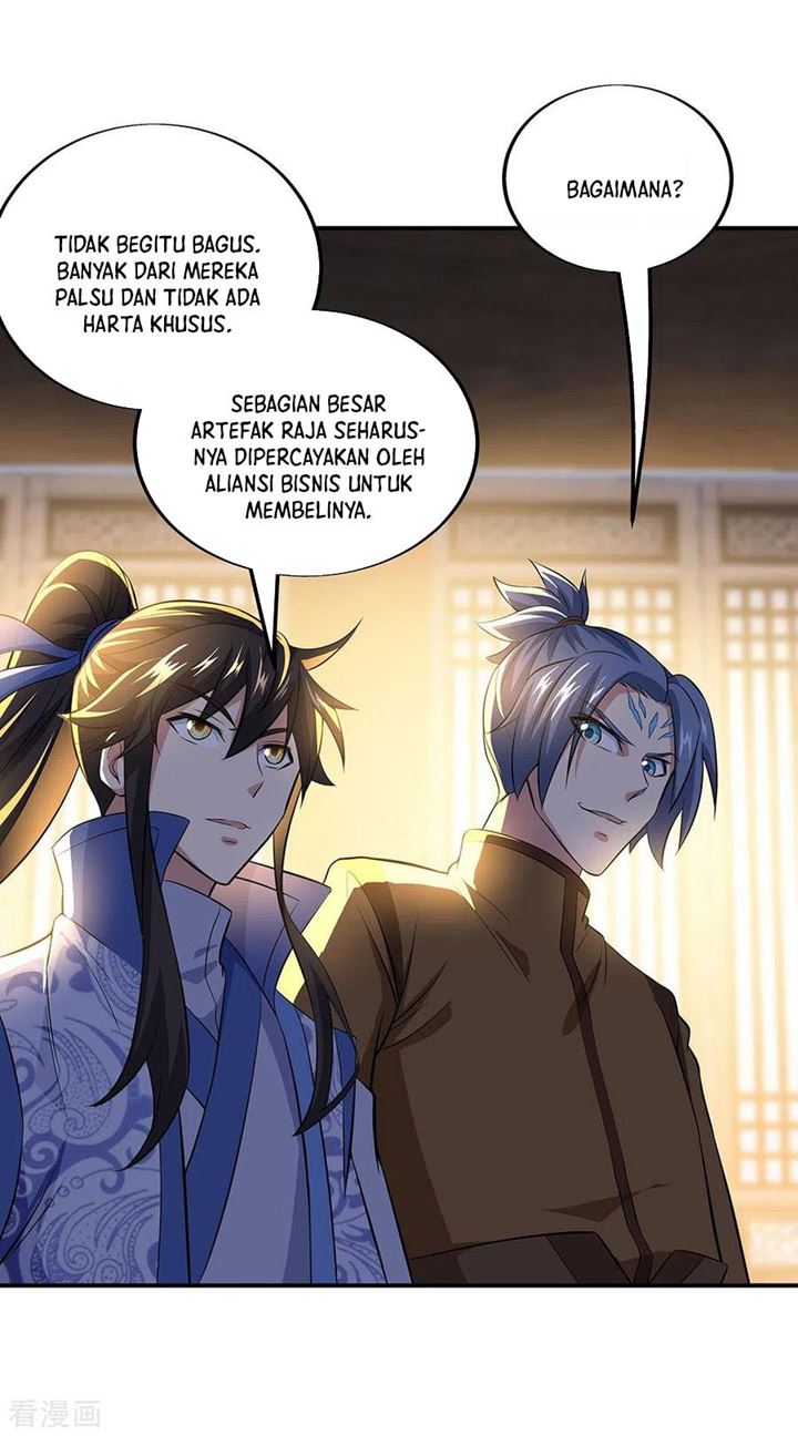 Read Peerless Soul ID Manga Online